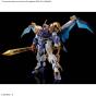Model Kit HG Amplified IMGN Kujinmaru - Preview