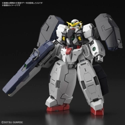 Capa do artigo Model Kit Master Grade - MG 1/100 Gundam Virtue