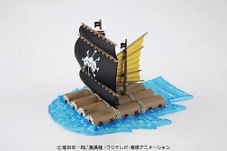 Capa do artigo ONE PIECE Model Kit - Marshall D.Teach's Grand Ship Collection Model Kit
