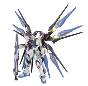Capa do artigo Model Kit PG 1/60 Strike Freedom Gundam