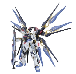 Capa do artigo Model Kit PG 1/60 Strike Freedom Gundam