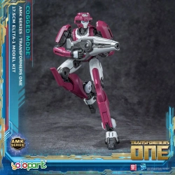 Capa do artigo Model Kit - Transformers 8 AMK Series Plastic Model Kit Elita-1 20 cm