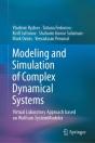 Modeling And Simulation Of Complex Dynamical Systems - Preview