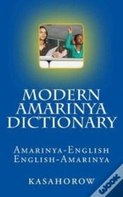 Capa do artigo Modern Amarinya Dictionary