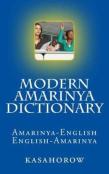 Modern Amarinya Dictionary