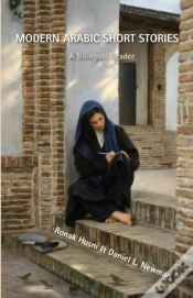 Capa do artigo Modern Arabic Short Stories