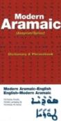 Modern Aramaic-English/English-Modern Aramaic Dictionary & Phrasebook: Assyrian/Syriac - Preview