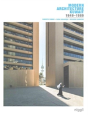 Modern Architecture Kuwait - Preview