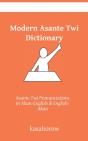Modern Asante Dictionary - Preview