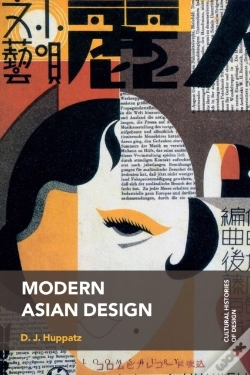 Capa do artigo Modern Asian Design