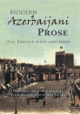 Modern Azerbaijani Prose - Preview