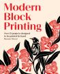 Modern Block Printing - Preview