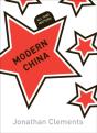 Modern China: All That Matters - Preview