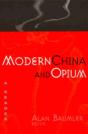 Modern China And Opium - Preview