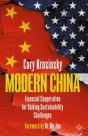 Modern China - Preview