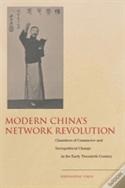 Capa do artigo Modern China'S Network Revolution