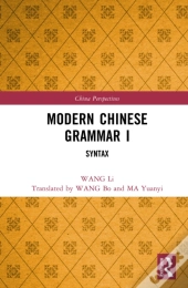 Modern Chinese Grammar I