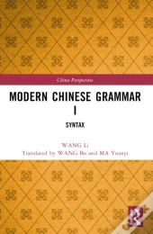 Modern Chinese Grammar I