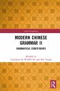 Modern Chinese Grammar Ii - Preview
