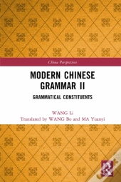 Modern Chinese Grammar Ii