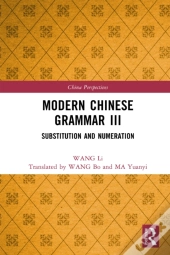 Modern Chinese Grammar Iii