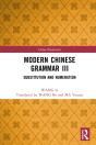 Modern Chinese Grammar Iii - Preview