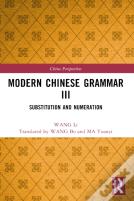 Modern Chinese Grammar Iii