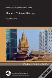 Capa do artigo Modern Chinese History
