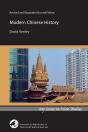 Modern Chinese History - Preview