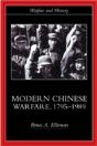 Modern Chinese Warfare, 1795-1989 - Preview