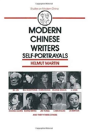 Modern Chinese Writers - Preview