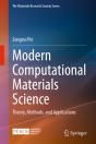 Modern Computational Materials Science - Preview