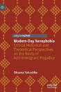 Modern-Day Xenophobia - Preview
