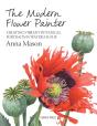 Modern Flower Painter - Preview