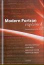 Modern Fortran Explained - Preview