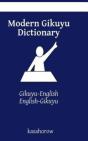 Modern Gikuyu Dictionary - Preview