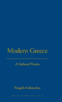 Modern Greece - Preview