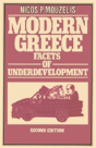 Modern Greece - Preview