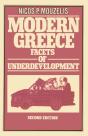Modern Greece - Preview