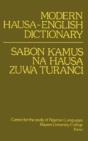Modern Hausa-English Dictionary - Preview
