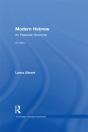 Modern Hebrew: An Essential Grammar - Preview