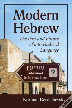 Capa do artigo Modern Hebrew