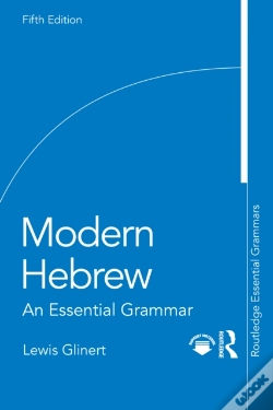 Capa do artigo Modern Hebrew