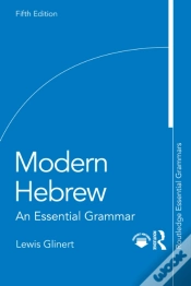 Capa do artigo Modern Hebrew