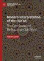 Modern Interpretation Of The Qur'An - Preview