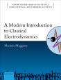Modern Introduction To Classical Electrodynamics - Preview