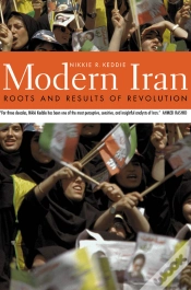 Capa do artigo Modern Iran