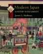 Modern Japan - Preview