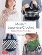 Modern Japanese Crochet - Preview
