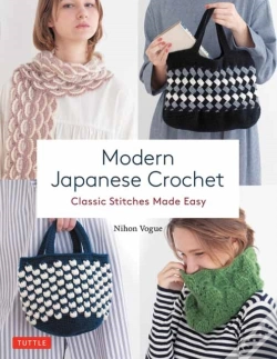 Capa do artigo Modern Japanese Crochet